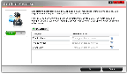 data-theft-prevention-lg